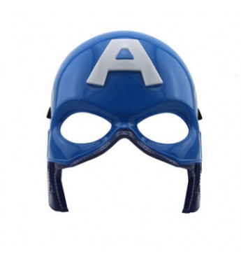 Boys Captain America Costume with Helmet and Sheild